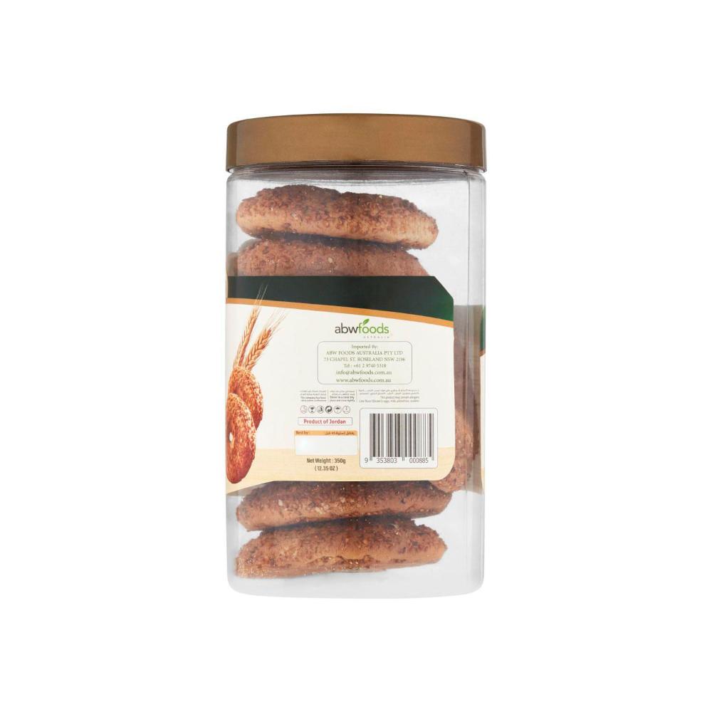 Greenleaf Round Crackers Sesame - 375g