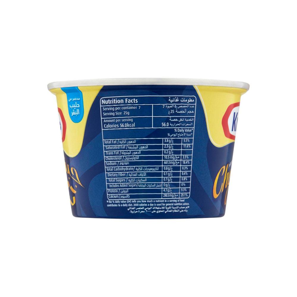 Kraft Tin Cheese - 190g