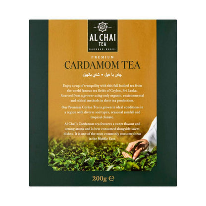 AL Chai Cardamom Tea Bags - 100 Pack
