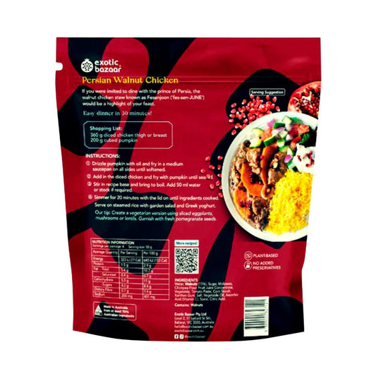 Persian Walnut Chicken Meal Base - 200g