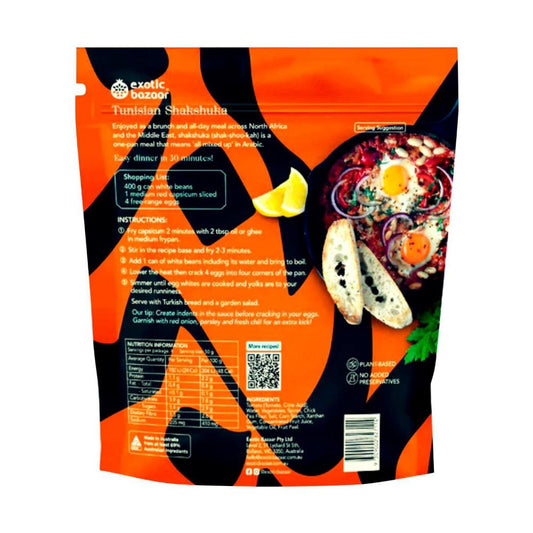 Tunisian Shakshuka Meal Base - 200g