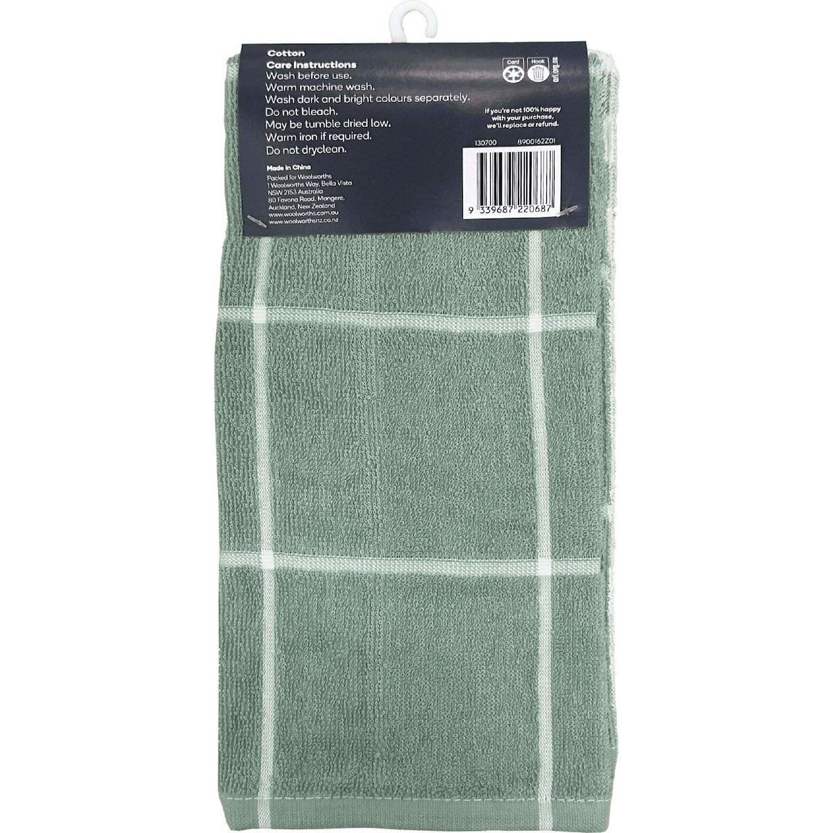 Mint Everyday Heavy Weight Tea Towel Terry Assorted 5 Pack