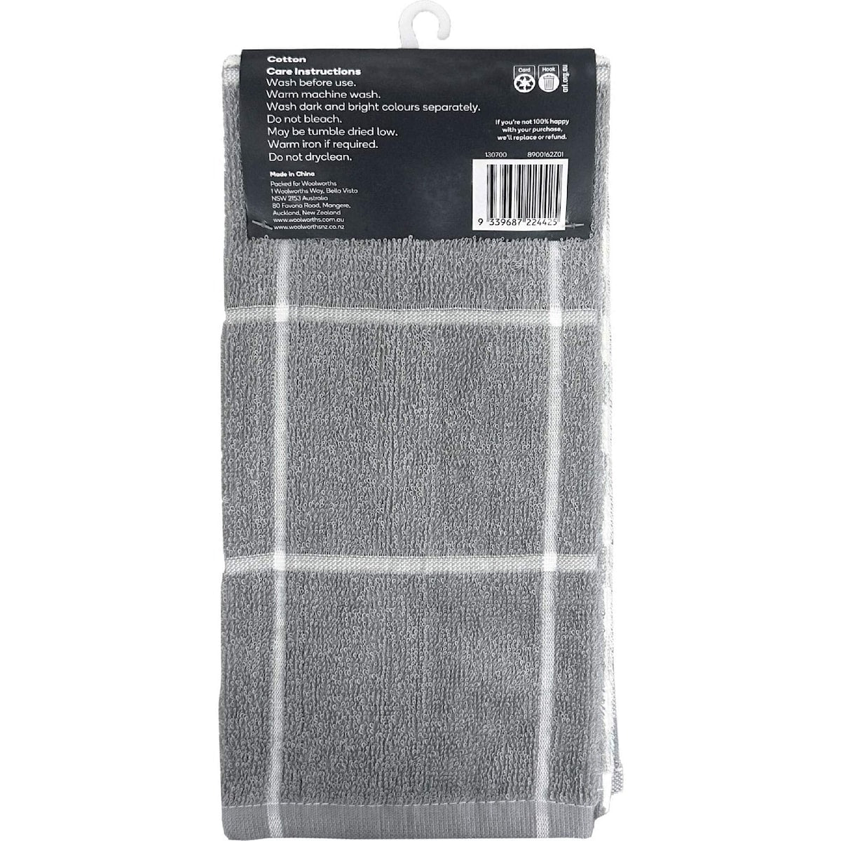 Mint Everyday Heavy Weight Tea Towel Terry Assorted 5 Pack