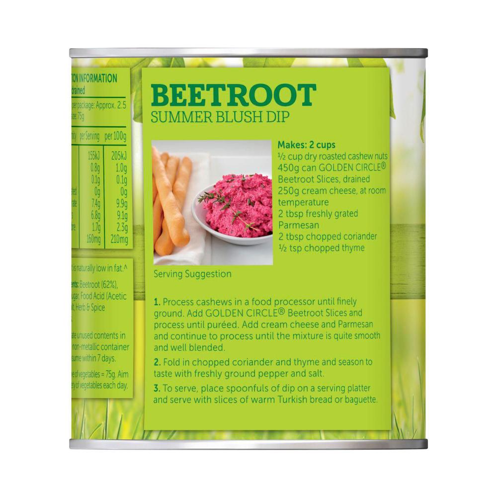 Golden Cire Sliced Beetroot - 450g