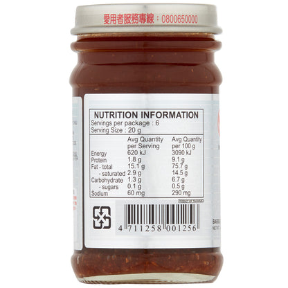 Bull Head Barbecue Sauce - 127g