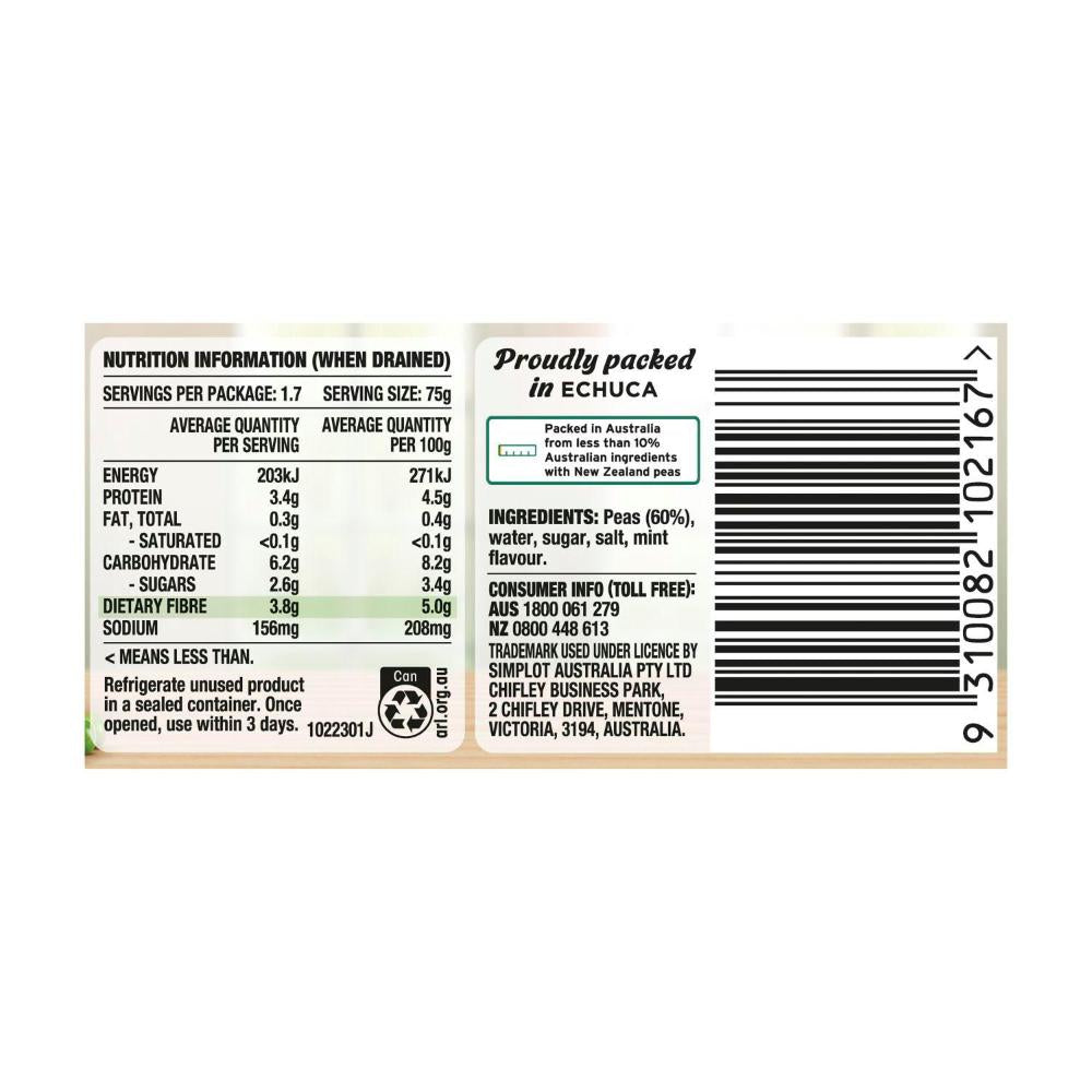 Edgell Peas Garden - 220g