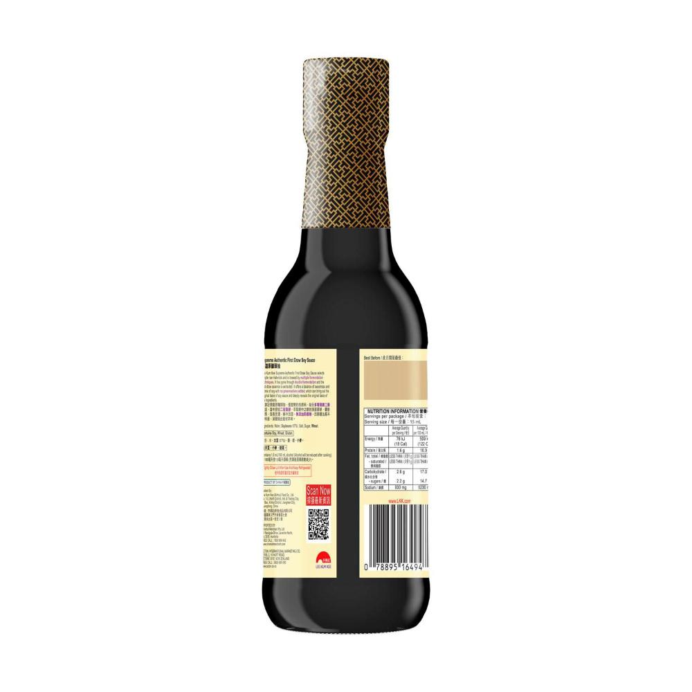 Lee Kum Kee Supreme Auth First Draw Soy Sauce - 250mL