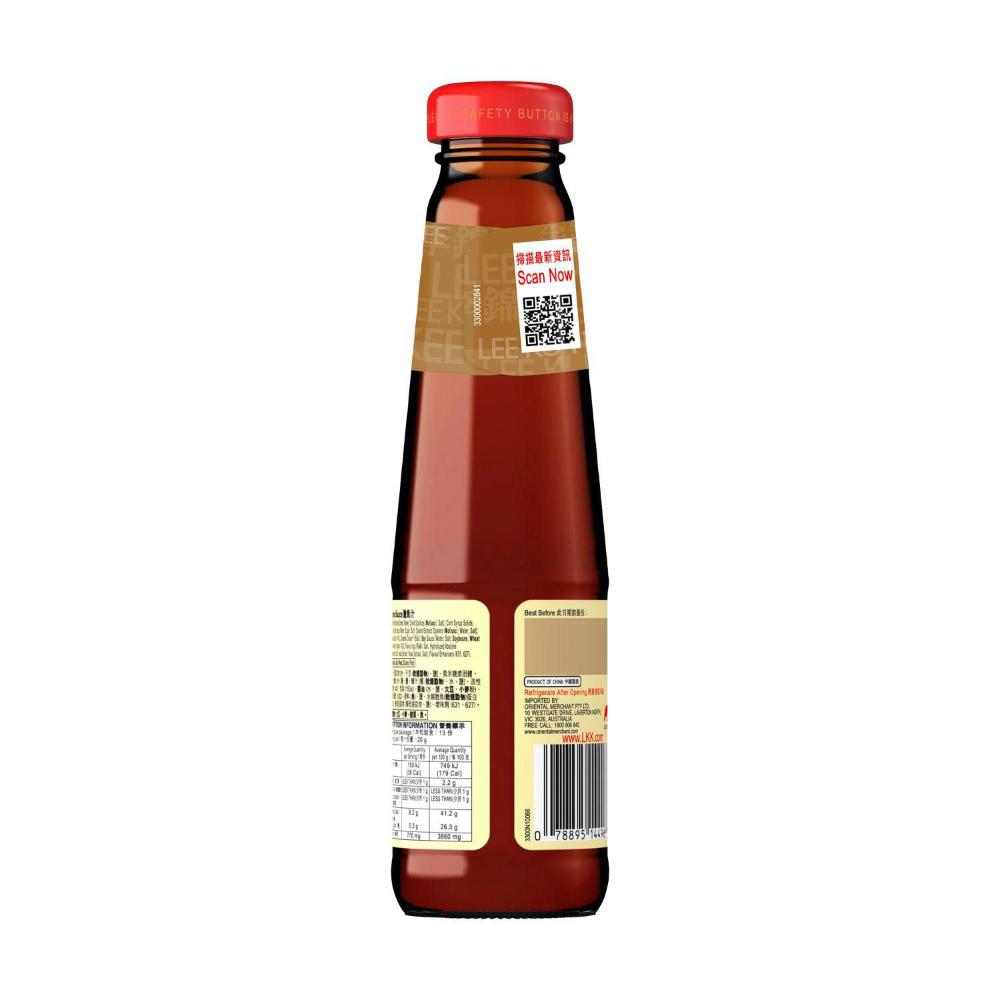 Lee Kum Kee Abalone Sauce - 260g