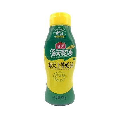 Haday Superior Oyster Sauce Squeeze Bottle - 590g