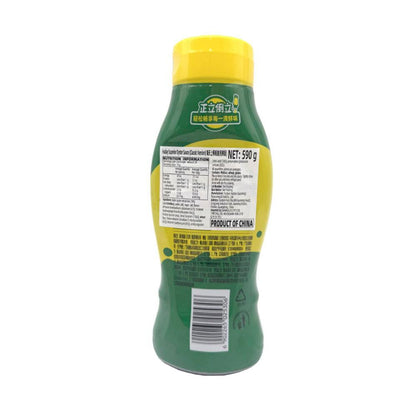Haday Superior Oyster Sauce Squeeze Bottle - 590g