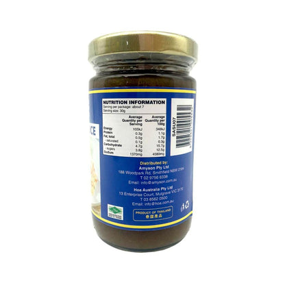 Suraya Fried Rice Sauce - 230g