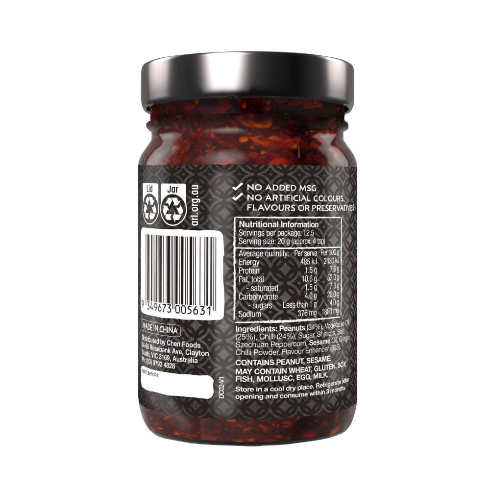 Mr Chen's Extra Hot Chilli & Peanut Oil - 250g