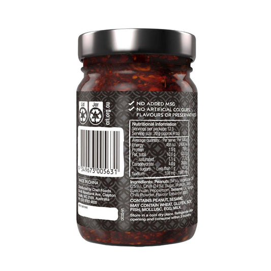 Mr Chen's Extra Hot Chilli & Peanut Oil - 250g