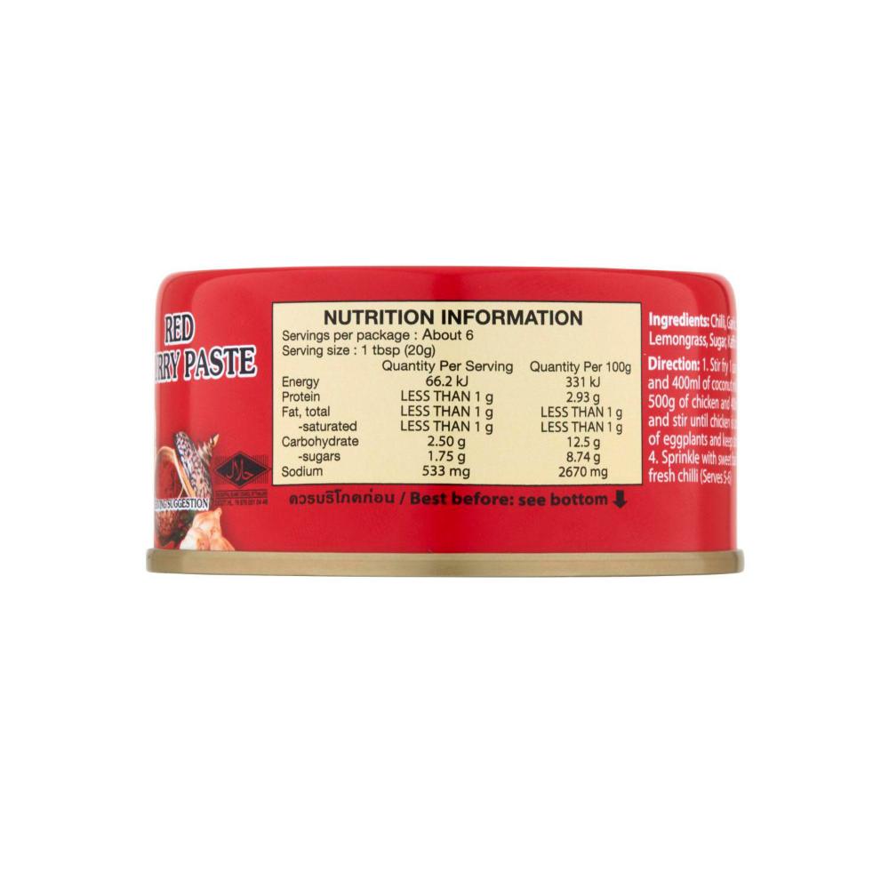 Maesri Red Curry Paste - 114g