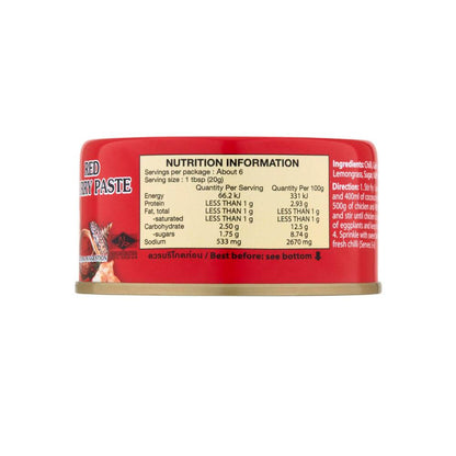 Maesri Red Curry Paste - 114g