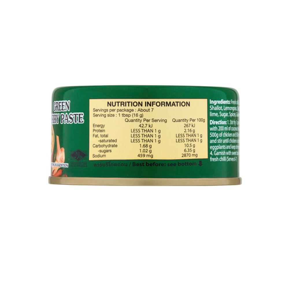 Maesri Green Curry Paste - 114g