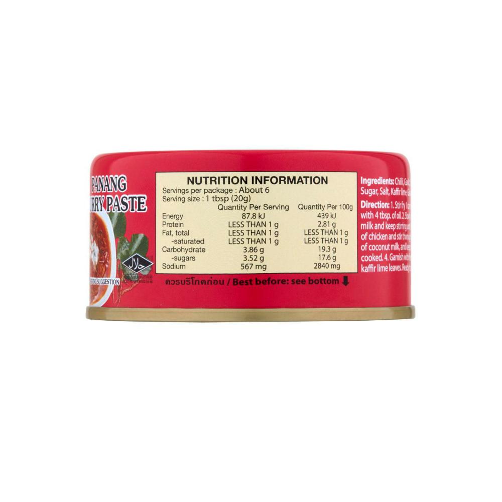 Maesri Panang Curry Paste | 114g