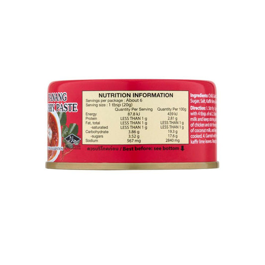 Maesri Panang Curry Paste | 114g