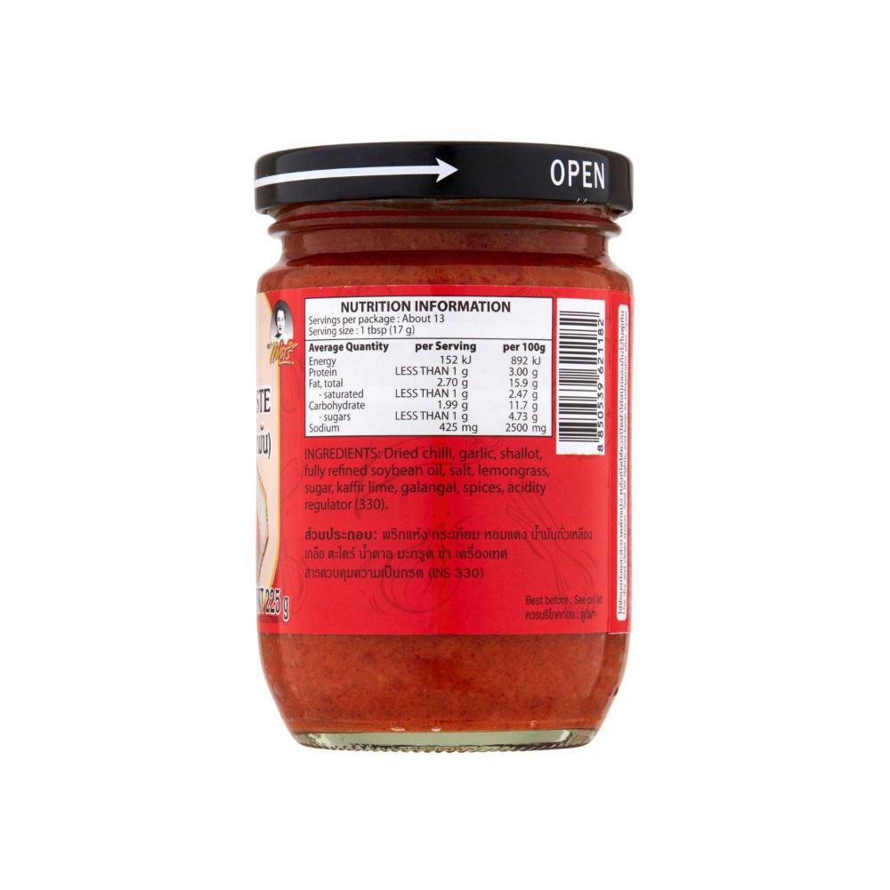 Maesri Red Curry Paste - 225g