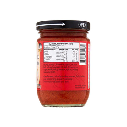 Maesri Red Curry Paste - 225g