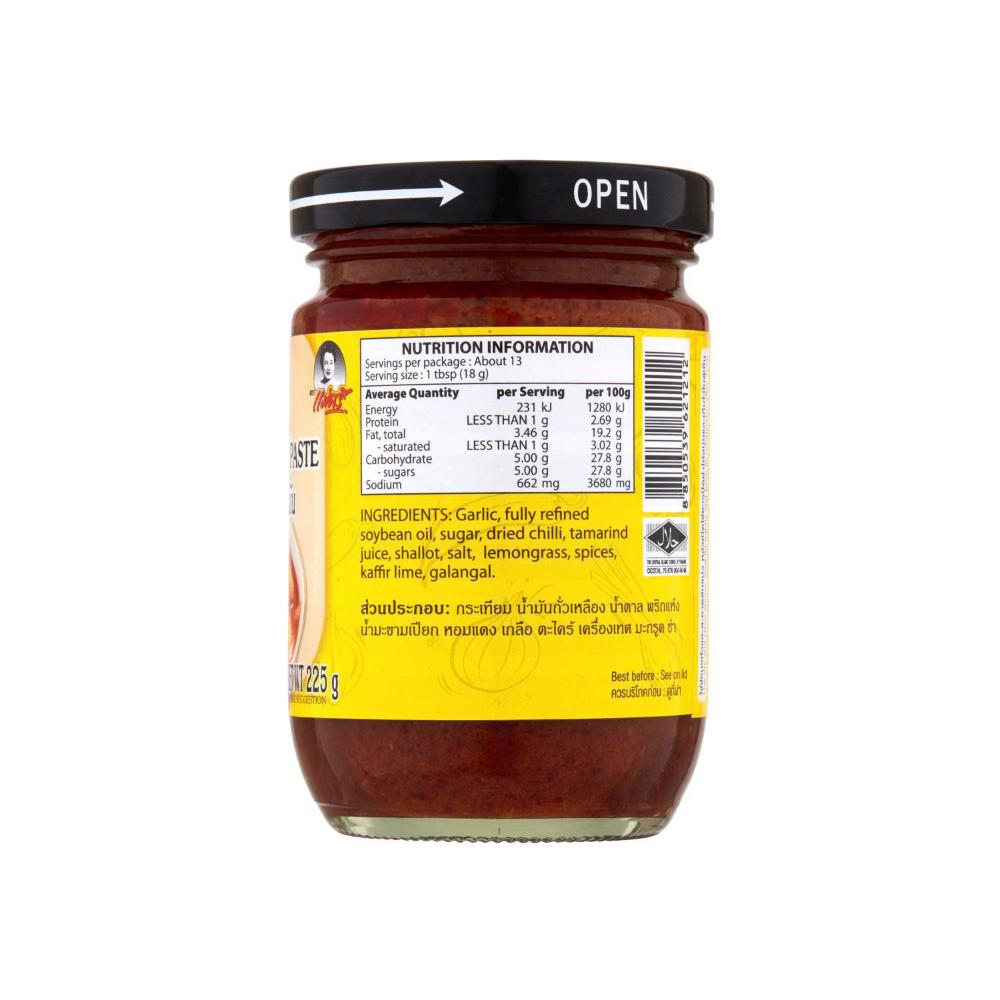 Maesri Masaman Curry Paste - 225g