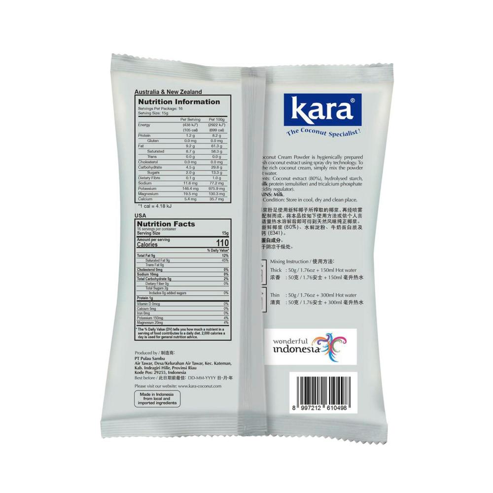 Kara Coconut Cream Powder - 250 GRAM