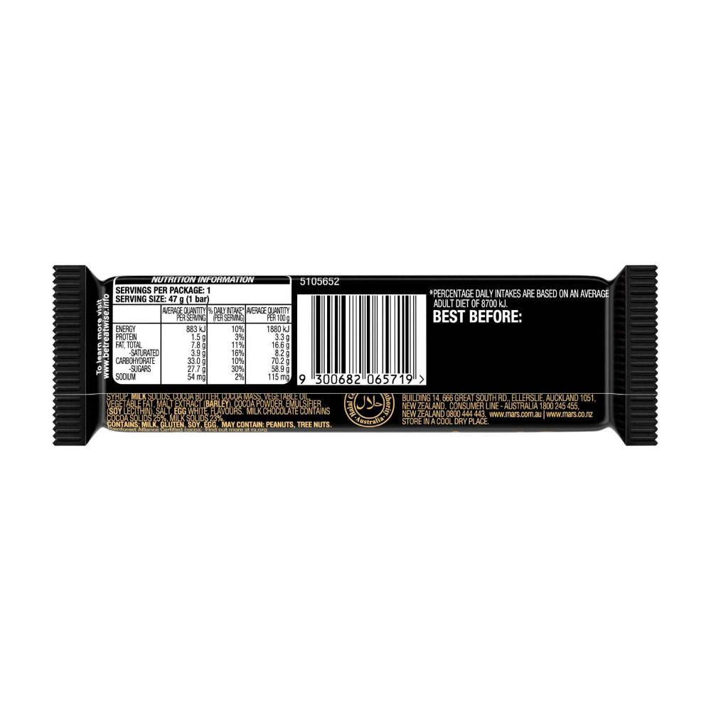Mars Cookie Dough Flavoured Milk Chocolate Bar - 47g