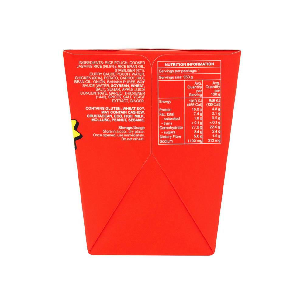 Nombox Meal Box Chicken Katsu Curry With Rice - 350g