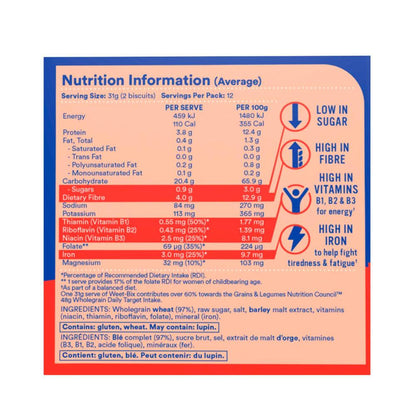 Sanitarium Weet-bix Breakfast Cereal - 375g