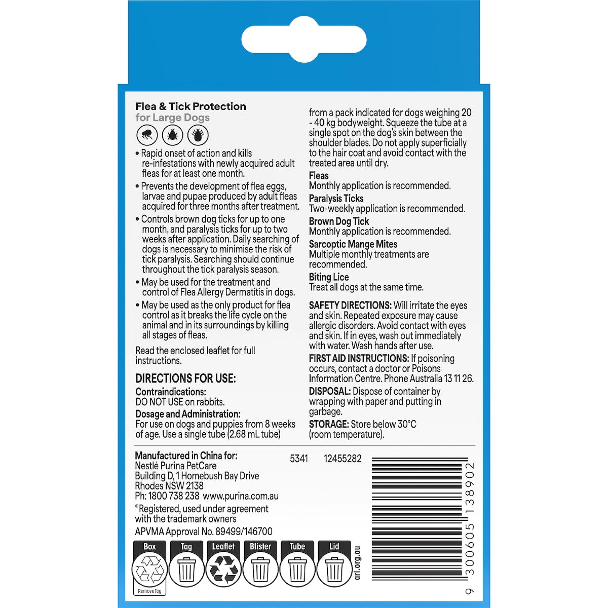 Total Care Flea & Tick Control Plus For Large Dogs Each