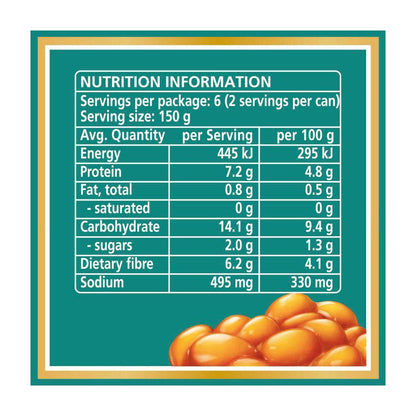Heinz Baked Beans No Added Sugar 3 Pack - 300g