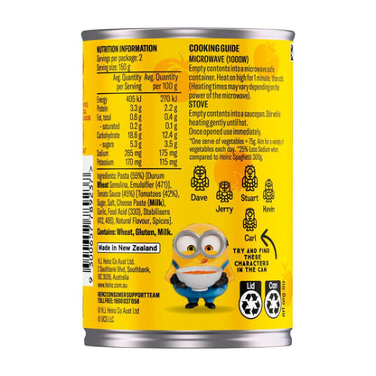 Heinz Minion Pasta Shapes In Tomato Sauce - 300g
