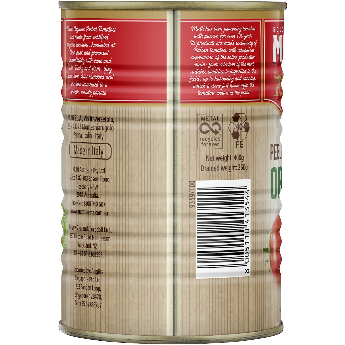 Mutti Parma Organic Peeled Tomatoes 400g