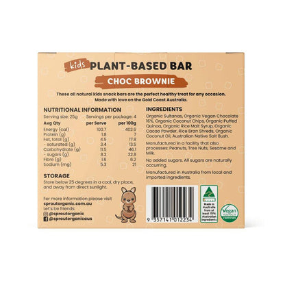 Sprout Kids Bar Choc Brownie Bar 4 Pack - 100g
