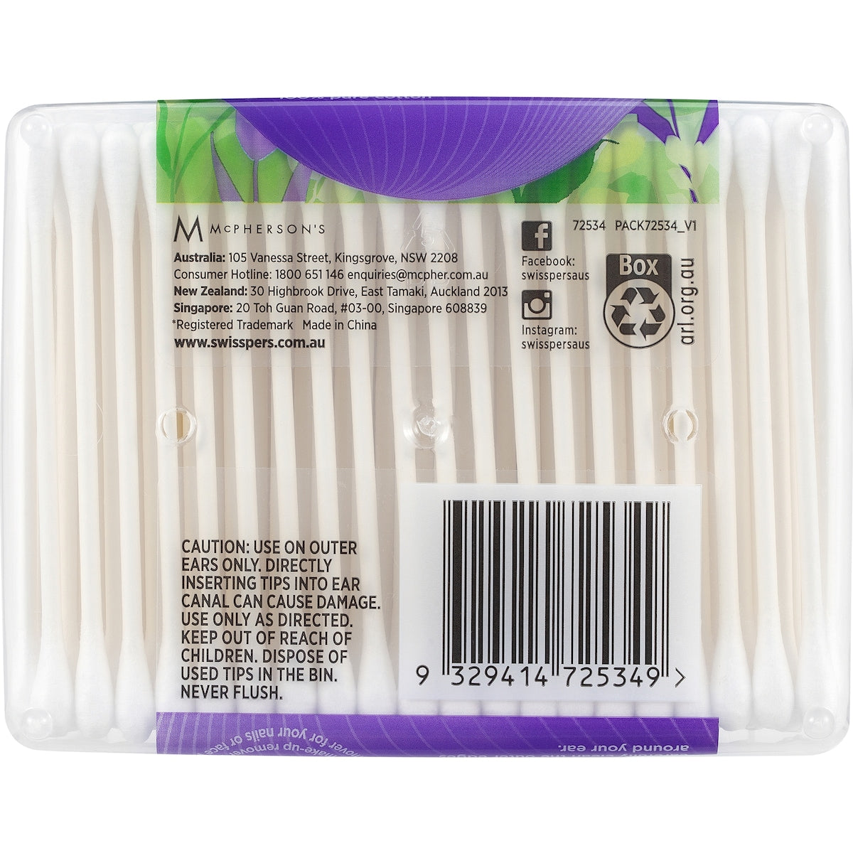 Swisspers Cotton Tips 240 Pack