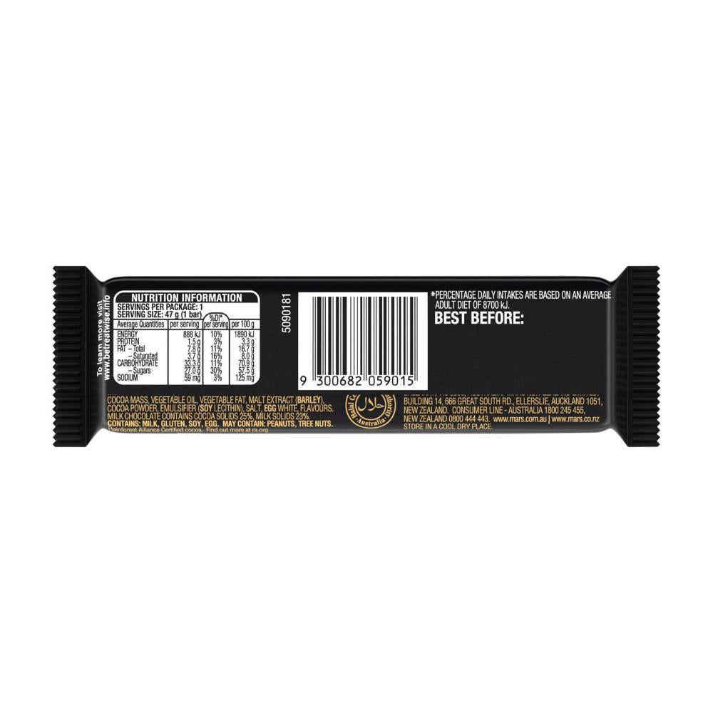 Mars Milk Chocolate Bar Caramel Nougat - 47g