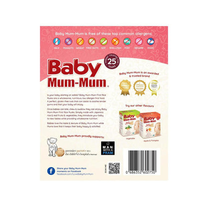 Baby Mum Mum Strawberry & Beet First Rice Rusks - 36g
