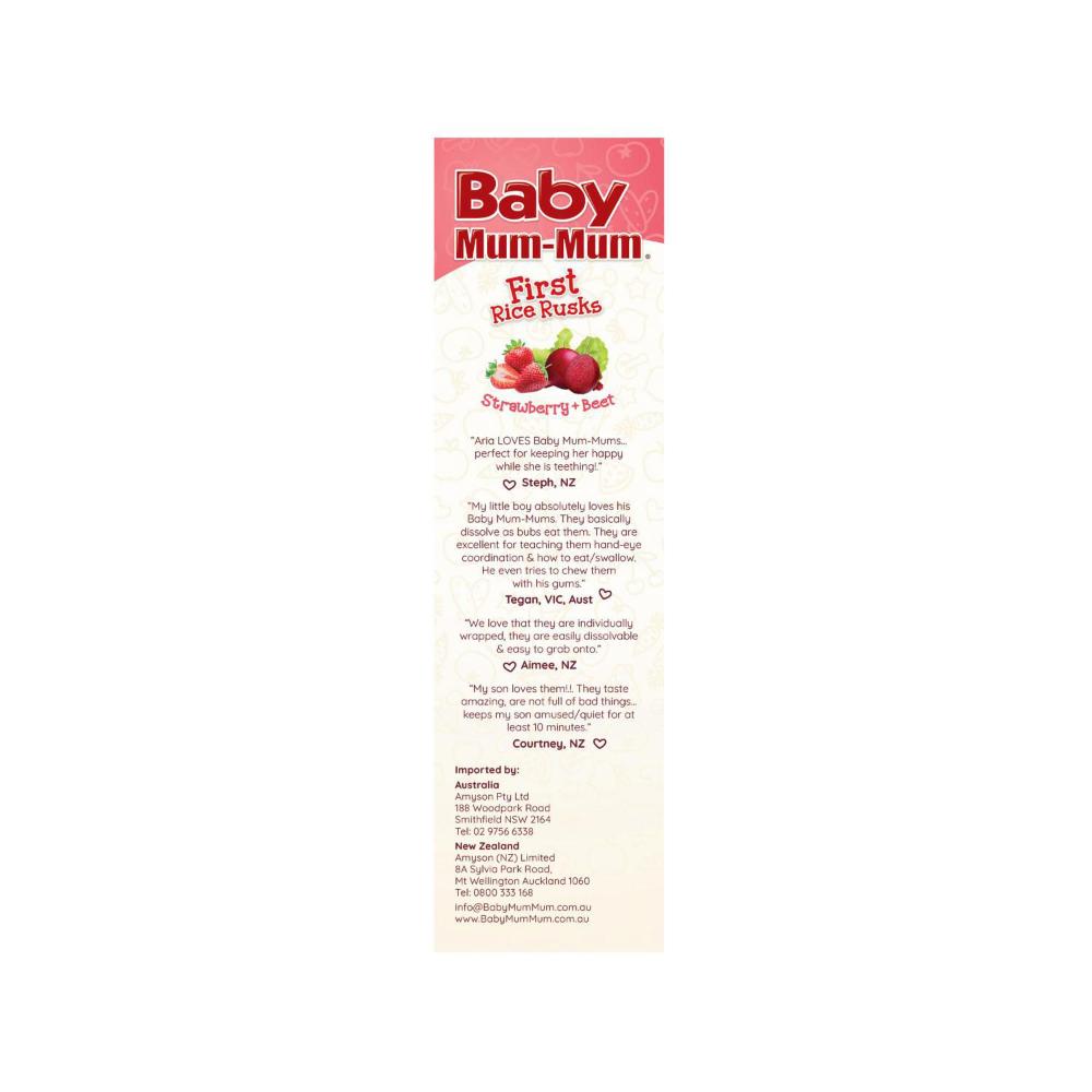 Baby Mum Mum Strawberry & Beet First Rice Rusks - 36g