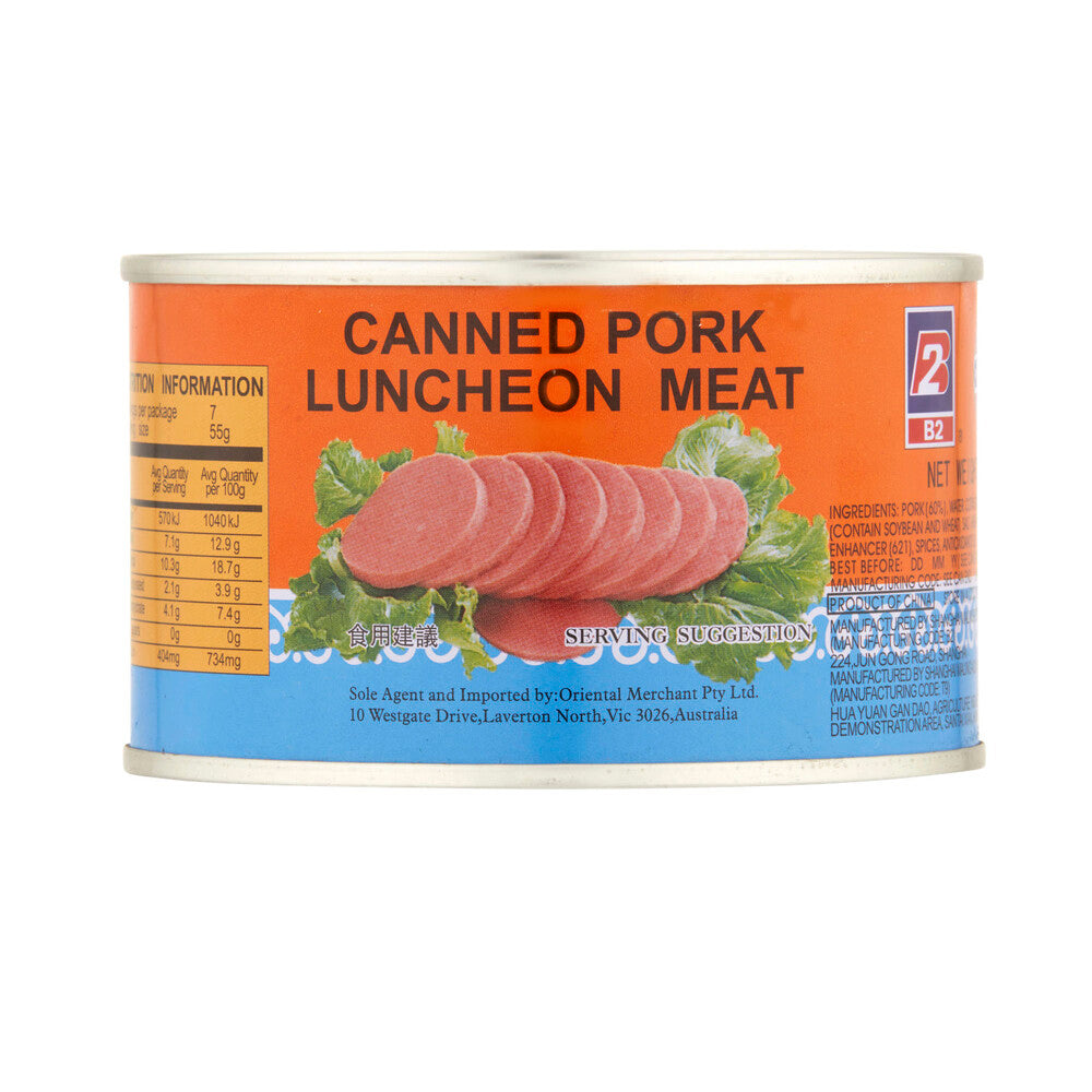 B2 Pork Luncheon Meat Round - 397g