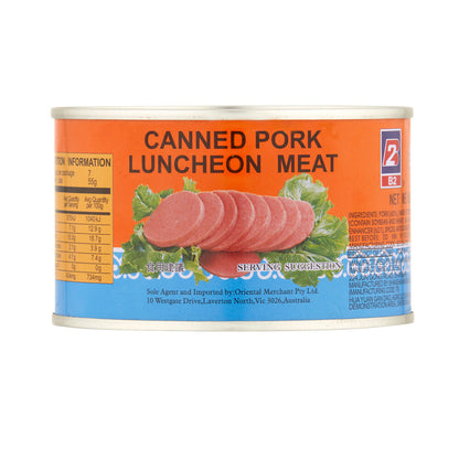 B2 Pork Luncheon Meat Round - 397g