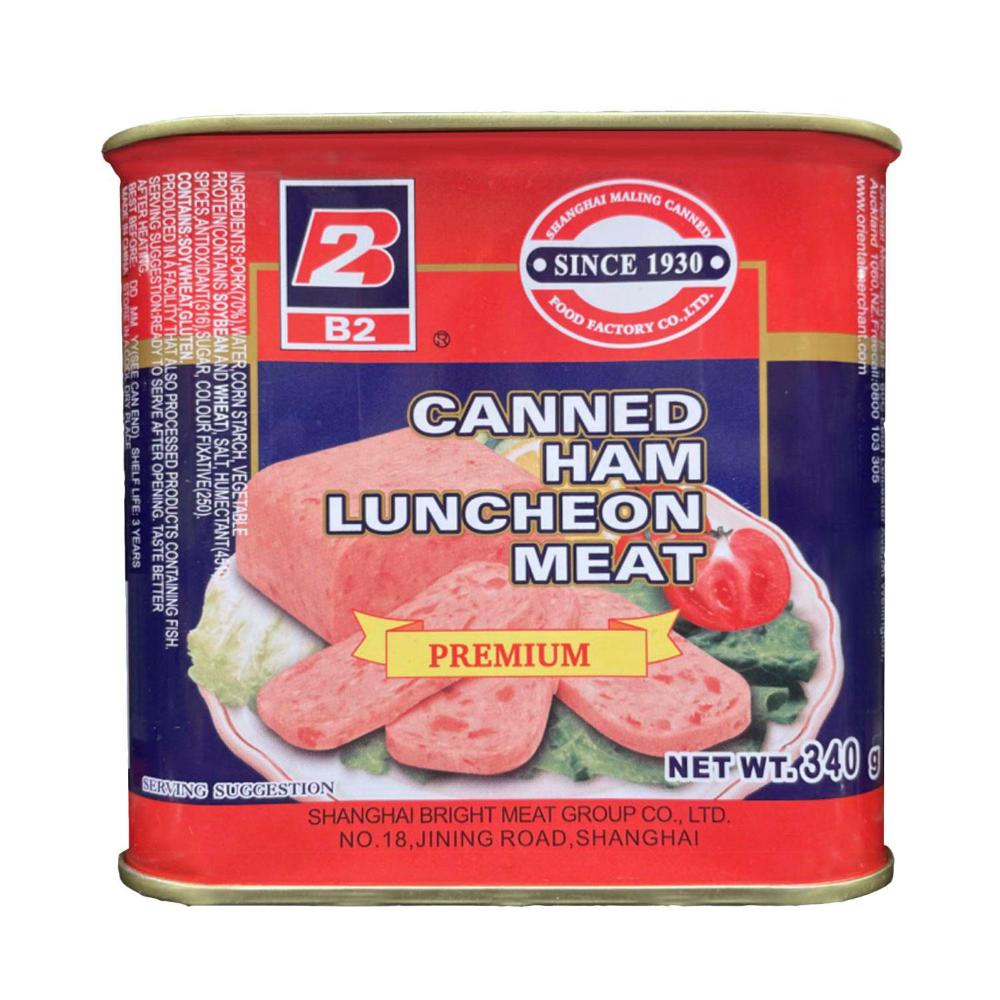 B2 Premium Ham Luncheon Meat - 340g