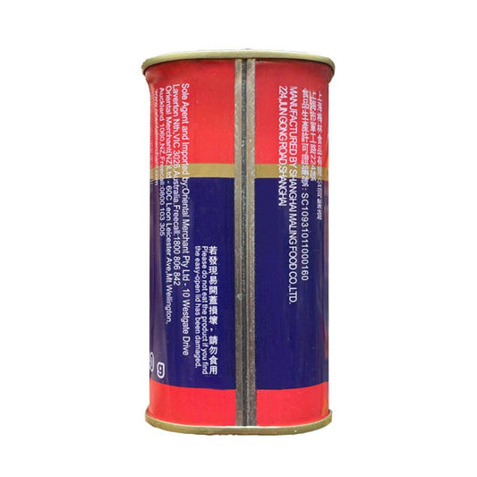 B2 Premium Ham Luncheon Meat - 340g