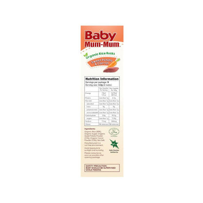 Baby Mum Mum Organic Sweet Potato & Carrot Rice Rusks - 36g