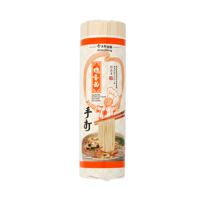 Jinmailang Egg Noodle - 1kg