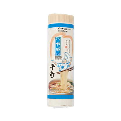 Jinmailang Ramen Noodle - 1kg