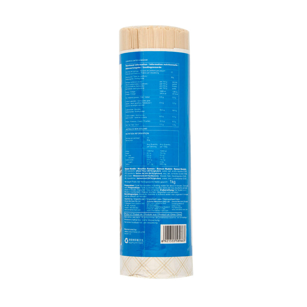 Jinmailang Ramen Noodle - 1kg