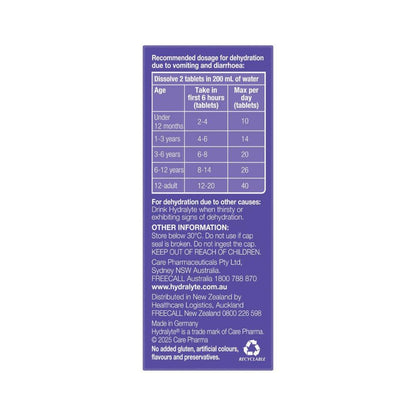 Hydralyte Effervescent Passionfruit Punch - 10 Pack