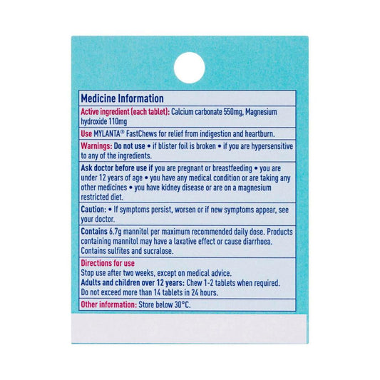 Mylanta Fast Chews - 24 Pack