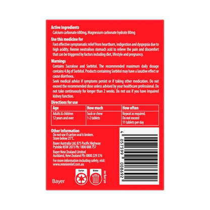 Rennie No Added Sugar Spearmin - 24 Pack