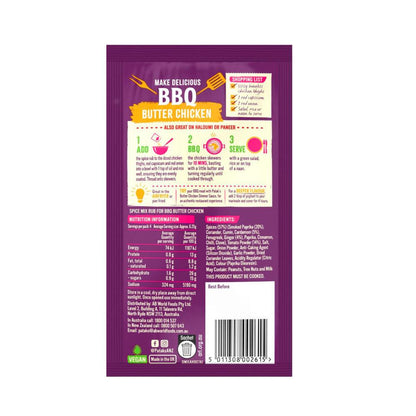 Patak's Butter Chicken Spice Rub - 25g